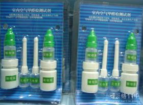 專業(yè)噴涂設(shè)備助力室內(nèi)環(huán)境檢測(cè)與治理，提升治理效率與質(zhì)量