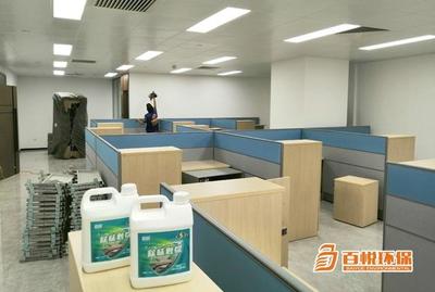 佛山百悅環(huán)保 守護(hù)幼兒健康，科學(xué)應(yīng)對(duì)幼兒園室內(nèi)甲醛超標(biāo)問題